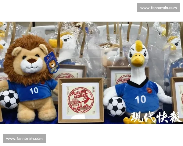 苏超决赛落幕：南京鸭子成 “最大输家”？