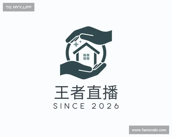 关于王者直播