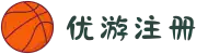 优游国际|UB8优游国际|共创美好未来